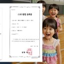 진 행정사사무소 이미지