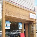 범계역 6번출구(희망공원) 이미지