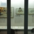 노구사당화장실 | 눈구름을 찾아 헤메다 (3)