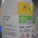 H0423 이미지