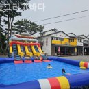 하늘 그리고 바다 | 태안팬션 하늘그리고바다 오션뷰 펜션 리얼 후기 정리