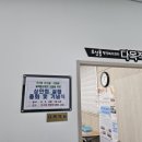 우산동 행정복지센터 다목적실 이미지