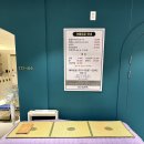 일산실면도