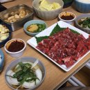 한결FOOD 네이버블로그