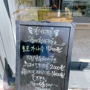 천사카롱 이미지