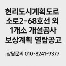 길벗 행정사 사무소 이미지