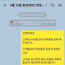 화성태안LH2단지 아파트 네이버블로그