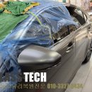 63 | 성남 분당 자동차 유리복원, 전면유리 시멘트물 얼룩 제거! 15년 전문가의 정밀 시공 후기