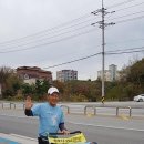 원불교 동해교당 이미지