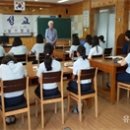 가회중학교 이미지