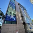 연세재활의학과의원 이미지