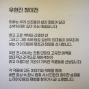 물빛마을작은도서관 | 대전근교 논산 여행 아이와가볼만한곳 물빛복합문화센터 이용정보