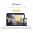 리앤권법률특허사무소