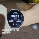 대장경테마파크기록문화관1층 | 대장경 테마파크 후기