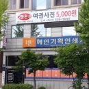 큐스튜디오 - 서구 서곶로301번길 7-1 | 큐스튜디오