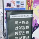 이엔아이지 이미지