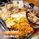 제주스러움 | 제주 서귀포 맛집 푸짐한 육해공 한상 흑돼지해물삼합 서귀포올레시장점