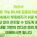 현대메디칼약국 이미지