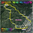 마애명문 단하시경 이미지