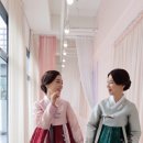 테힐라한복대여맞춤 이미지