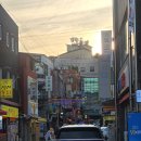 가야통닭 티스토리