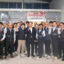 편안운수 이미지