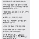 위코스테이 인사동 이미지