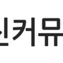 ㈜삼진특수 이미지