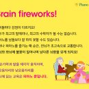 반올림음악학원 - 서구 서곶로255번길 14-15 | 반올림음악학원