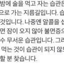 샘터카페 네이버블로그