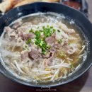 성균관대역쌀국수 율전동쌀국수 쌀국수공방 수원성대점 후기