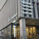 논현역 <자생한방병원> 강남점 위치, 진료과목, 영업시간