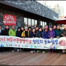 제주시서문공설시장 이미지