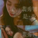 고려수지 이미지