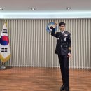 경찰가수 송준,대한민국 전,의경 재향경우회 창립15주년 기념식 ~ 주상봉 대한민국 재향경우회 중앙회장 &amp; 양호연 대한민국 전,의경 재향 이미지
