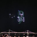 아쿠아PC 이미지