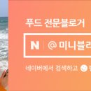 캘리포니아 하우스 펜션 이미지