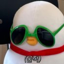크림캔디 이미지