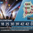 씨유 파주신촌점 이미지