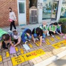 창선초등학교 이미지