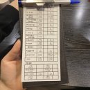 소호반점101 이미지