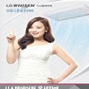 시스템ENG 이미지