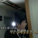 보람2차(아) 이미지