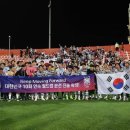 [청축탁축(淸蹴濁蹴)] 韓축구 '태극 도령·낭자', 亞를 박차고 세계로 내달린다 이미지