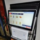 한밤 | ​캠핑은 역시 겨울이지 거창한밤 캠핑장 데크 사이트 후기