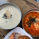 오별난멸치국수월포점 | [포항] 월포해수욕장 근처 아침식사 가능한 '오별난멸치국수' 월포점