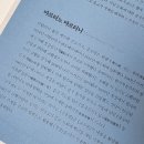 신간도서, 서양 선비, 우정을 논하다, 마테오 리치, 교우론, 마르티노 마르티니, 구우편, 친구란