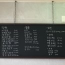 학도의용군 파주지대 | [경기/파주] 네이처스파 찜질방 후기 | 노천탕 있는 찜질방, 평일 방문 솔직 후기