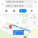 세종문고 앞 이미지