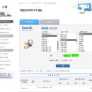 장대장 박대박 부동산중개 | 청년버팀목전세대출 #5 다가구주택 보증보험 가입 가능조건(feat.HUG와 HF차이? 근저당 있는 집?)